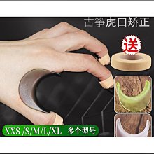 締造虎爪款汽車車頂架橫桿轎車suv皮卡適合各種車型載重強免打孔 歷史價格詳細信息