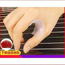 【締造】古箏包專用包袋163通用加厚加棉130小古箏琴包樂器包便攜琴包 歷史價格詳細信息