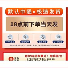 【締造】彈古箏指甲天然高級玳瑁色成人專用搖指神器檢定考試演奏專業級 歷史價格詳細信息