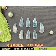 【締造】高分子古箏指甲兒童成人初學玳瑁色專業演奏級加厚款薄款搖指神器 歷史價格詳細信息