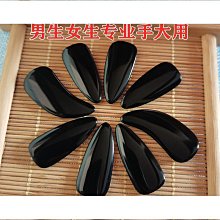 【締造】古箏指甲專業成人尼龍搖指神器古箏義甲⑧只盒裝檢定考試指甲 歷史價格詳細信息