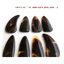 【締造】高分子古箏指甲兒童成人初學玳瑁色專業演奏級加厚款薄款搖指神器 歷史價格詳細信息