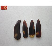 【締造】古箏指甲專業成人尼龍搖指神器古箏義甲⑧只盒裝檢定考試指甲 歷史價格詳細信息