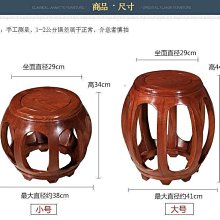 現貨圓木棍 圓木棒 實木棍 掛依桿 圓木條 DIY 手工模型 材料 瑜伽棍 健身木棍 歷史價格詳細信息