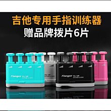 【締造】古箏配件批發古箏罩子古箏蓋佈防塵琴罩琴防塵佈防滑田園風格樂器配件通用款  {} 歷史價格詳細信息