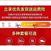 古箏琴絃專業演奏級1-21全套弦散弦尼龍絃線古箏玄線通用琴絃好康】 歷史價格詳細信息