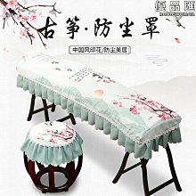 163.【小善美小舖】諾門水分彈性測試儀.水分檢測儀.電子數位水分檢測儀.水分筆.水分測試儀. 歷史價格詳細信息