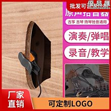 古琴通用琴囊琴衣加厚純棉提花面料仿王鵬款設計可背可提琴坊優選 歷史價格詳細信息