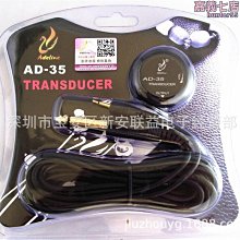 【締造】古箏拾音器收音器古琴專業拾音器二胡擴音器演奏演出錄音設備 歷史價格詳細信息