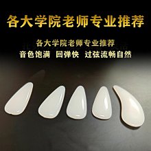 【夢兒】大合唱演出服女學生詩歌朗誦長款主持人禮服中國風成人古箏演出服 歷史價格詳細信息