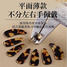 【夢兒】專用於福斯思皓E10X汽車腳墊21-23款思浩花仙子全包圍腳踏墊改裝 歷史價格詳細信息