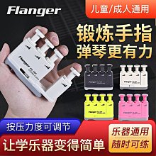 張開夢想的羽翼 五南文化廣場 政府出版品 歷史價格詳細信息