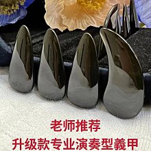 老師推薦夢之圓正品陶笛12孔AC/SC中音C調初學者小學生陶笛 歷史價格詳細信息