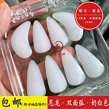 弧形28寸半月燈紋繡美睫美甲紋身紋眉護眼美容院可貼鑽落地燈 歷史價格詳細信息