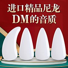 【夢兒】成人風箏兒童易飛大型老濰坊風箏地攤 歷史價格詳細信息