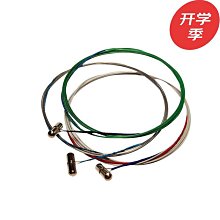 【夢兒】小古箏罩防塵罩蓋布中國風古箏罩135CM-163CM高檔典雅文藝通用款 歷史價格詳細信息