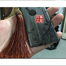 締造【實木貼】適用於TESLA  特斯拉 MODEL 3Y 中控面板貼膜 木紋保護貼紙  汽車內裝飾配件 特斯拉專 歷史價格詳細信息