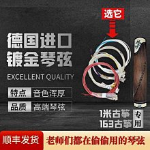 高檔鍍金米奇潮流擺件兒童房卡通玄關客廳店面校區軟裝飾品 歷史價格詳細信息