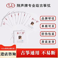 定製1想戶外移動音響廣場舞拉箱音杆12i寸室外手提播放器演出 歷史價格詳細信息