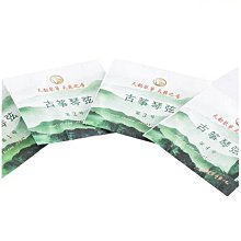 【締造】天冠彌勒神像定制大型樹脂玻璃鋼生漆脫胎純銅雕木雕 歷史價格詳細信息