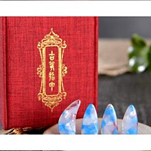 【締造】古箏指甲專業成人尼龍搖指神器古箏義甲⑧只盒裝檢定考試指甲 歷史價格詳細信息