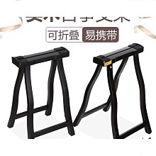 【新款】古箏架子腿琴腿古箏架子伏羲琴實木琴架a字可攜式人字A型通用仿古 歷史價格詳細信息