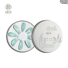 【締造】彈古箏指甲天然高級玳瑁色成人專用搖指神器檢定考試演奏專業級 歷史價格詳細信息