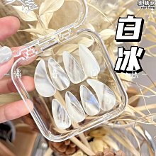 【締造】高分子古箏指甲兒童成人初學玳瑁色專業演奏級加厚款薄款搖指神器 歷史價格詳細信息