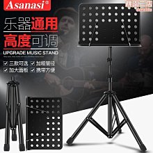 可攜式裡氏洛氏氏金屬模具 硬度計 歷史價格詳細信息