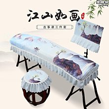 【盛大】敦煌系列琵琶古箏指甲 演奏尼龍 成人  檢定考試 表演A20 歷史價格詳細信息