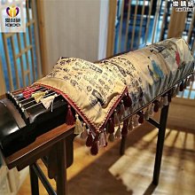古琴通用琴囊琴衣加厚純棉提花面料仿王鵬款設計可背可提琴坊優選 歷史價格詳細信息