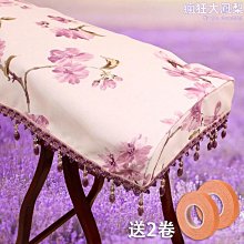 【盛大】古箏罩防塵罩琴罩古箏罩子古箏蓋布古箏通用典雅防塵蓋布 歷史價格詳細信息