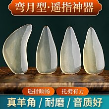 【夢兒】專用於福斯思皓E10X汽車腳墊21-23款思浩花仙子全包圍腳踏墊改裝 歷史價格詳細信息