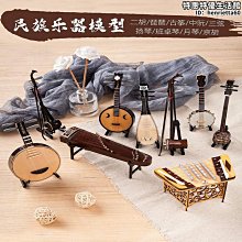 品樂生活 二代改版 組合式伸縮全鐵增高架/廚房架/電器架/植栽架/鞋架/伸縮架/鐵架/堆疊架 歷史價格詳細信息