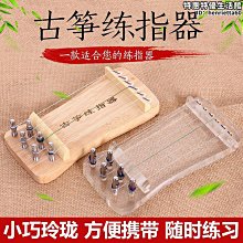 【阿妹】透明鍵帽PC材質CBSA高度131鍵全鍵無加強筋無刻有刻冰晶適配鍵盤 歷史價格詳細信息