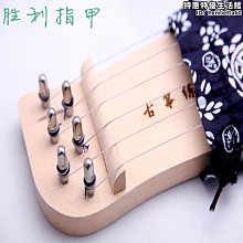攜帶方便的指針型鬧鐘，數字刻度漆有螢光塗料，夜間判讀同樣便利 TQ-140 歷史價格詳細信息