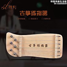 實木可攜式古箏支架A架加粗加厚立式箏架可摺疊可攜式古箏架 歷史價格詳細信息