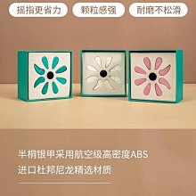 熱銷古箏琵琶指甲貼板，可攜式收納板，乾淨衛生 歷史價格詳細信息