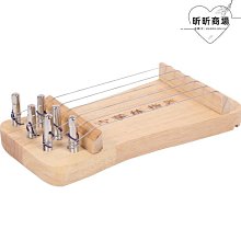 【小林】實木古箏練指器手指訓練練習器 指法練習迷你小古箏指力器 歷史價格詳細信息