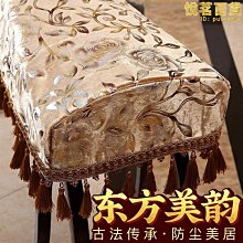 古箏防塵罩哆莉中國風簡約高檔加厚蓋琴布古風蕾絲琴披通用款 歷史價格詳細信息