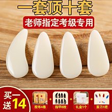 雲朵 兒童學習3尺書桌下座 歷史價格詳細信息