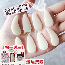 一指神通日本遊：旅遊日文（32K彩色軟精裝+1MP3） 歷史價格詳細信息