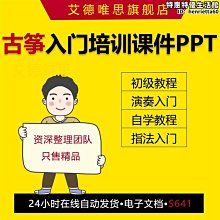 聚乙烯基吡咯烷酮k30 pvp聚乙烯吡咯烷酮 品質保證 歷史價格詳細信息