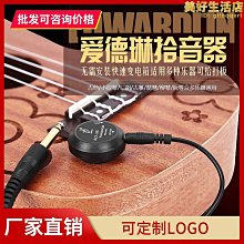 思達【德藝行路亞】水滴輪捲線器鼓輪原廠軸承保證 歷史價格詳細信息