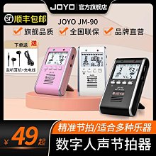 【小洛】迷你幸運草防走光胸針女小別針扣固定領針春夏韓國水晶四葉草3318 歷史價格詳細信息