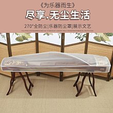 小洛可開關 10A125V  SEU-206-1BBA 歷史價格詳細信息