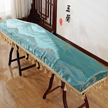 【小葱】古箏罩防塵罩琴披中國風古箏蓋布罩高檔精緻琴布典雅文藝通用款 歷史價格詳細信息