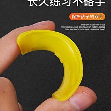 新手神器everbab睫毛夾 一飛沖天向日葵可攜式分段式捲翹持久睫毛夾 歷史價格詳細信息