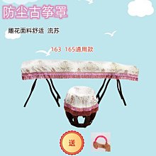 【小洛】防走光小胸針領口裝飾14吋套筒扳手機領針女 男襯衫別針高檔胸針配飾可愛 歷史價格詳細信息