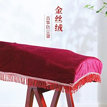 【小洛】防走光小胸針領口裝飾14吋套筒扳手機領針女 男襯衫別針高檔胸針配飾可愛 歷史價格詳細信息